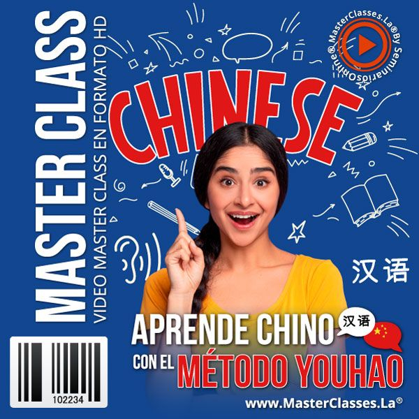 [1948817] APRENDE CHINO CON EL MÉTODO YOUHAO